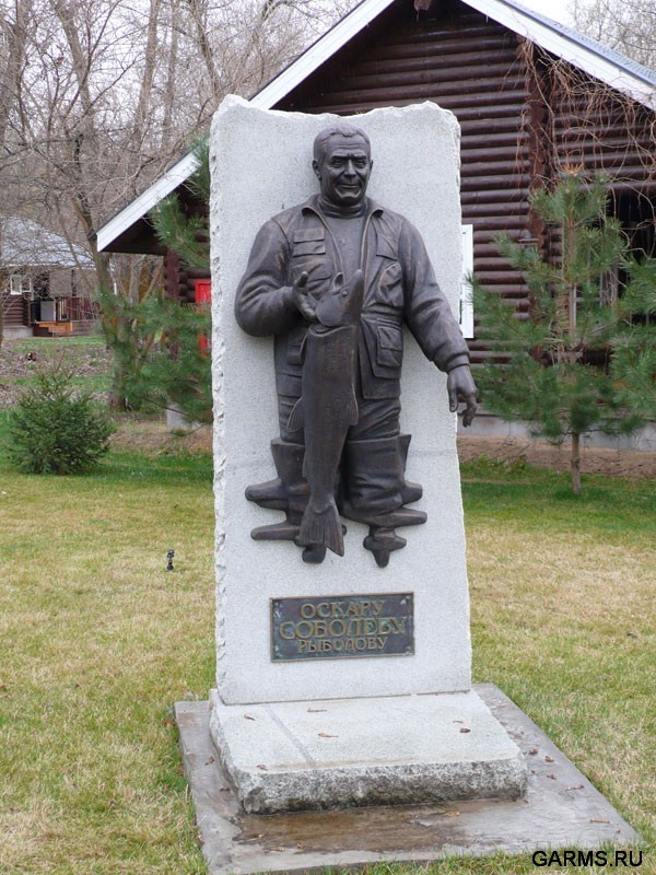 Рыбалка на Ахтубе апрель 2008г.