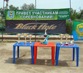 Рыбалка на Лиманах июнь 2008г. (Краснодарский край)