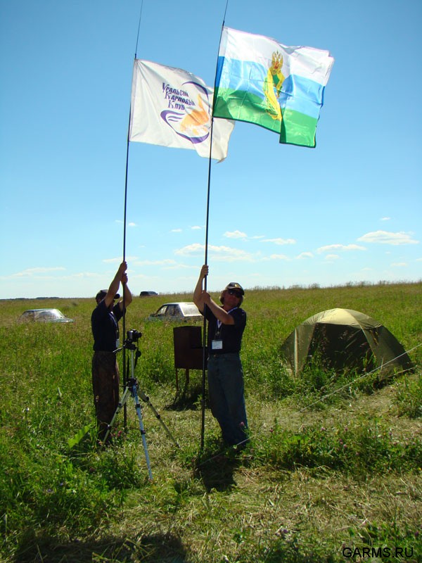 Кубок Урала по карпфишингу I этап июль 2008г.(Свердловская область)