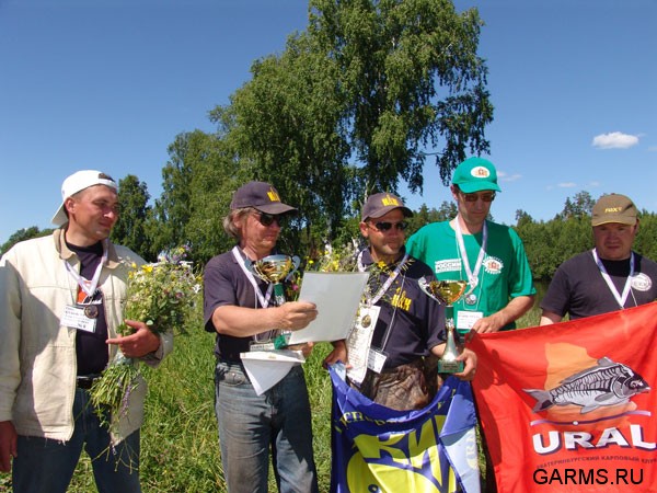 Кубок Урала по карпфишингу I этап июль 2008г.(Свердловская область)