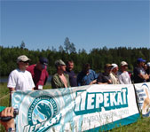 Кубок Урала по карпфишингу I этап июль 2008г.(Свердловская область)
