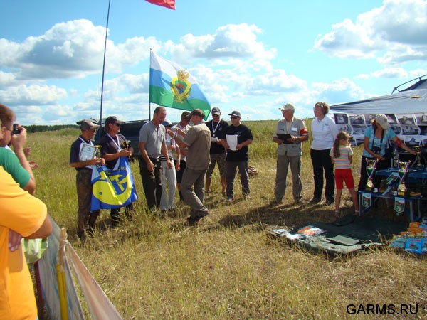 Кубок Урала по карпфишингу 2 этап август 2008г.(Свердловская область)
