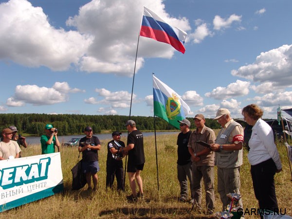 Кубок Урала по карпфишингу 2 этап август 2008г.(Свердловская область)