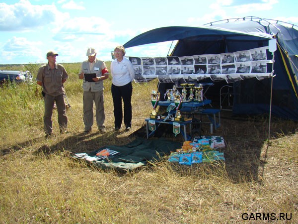 Кубок Урала по карпфишингу 2 этап август 2008г.(Свердловская область)