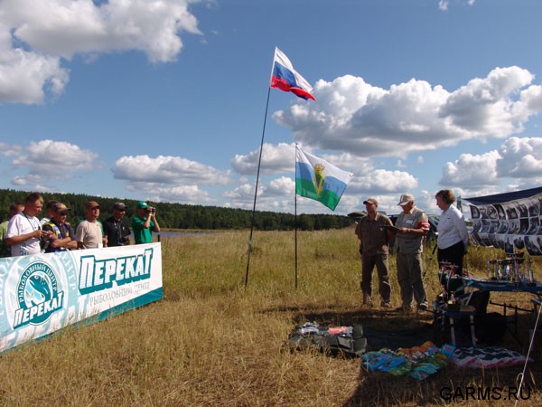 Кубок Урала по карпфишингу 2 этап август 2008г.(Свердловская область)