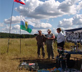 Кубок Урала по карпфишингу 2 этап август 2008г.(Свердловская область)