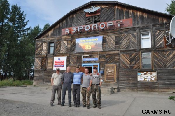 Река Ерачимо июль 2013 г. (Красноярский край)