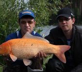 Кубок Региона июль 2009г.