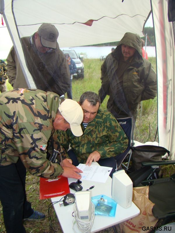 Кубок Региона июль 2009г.