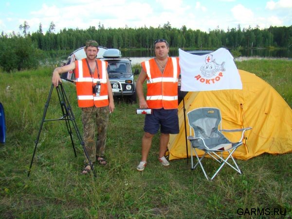 Кубок Урала Август 2009г.