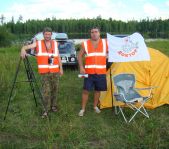 Кубок Урала Август 2009г.