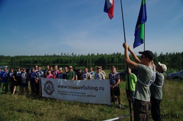 Кубок Урала Август 2009г.