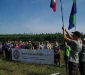 Кубок Урала Август 2009г.