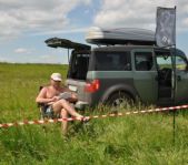 Кубок Урала 2010 г.