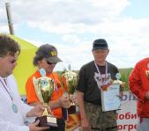 Кубок Урала 2010 г.