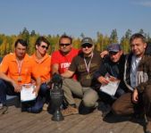 Кубок  Регионов 2010 г.