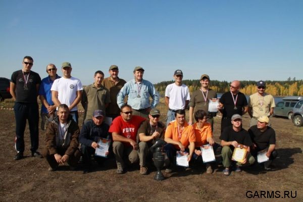 Кубок  Регионов 2010 г.