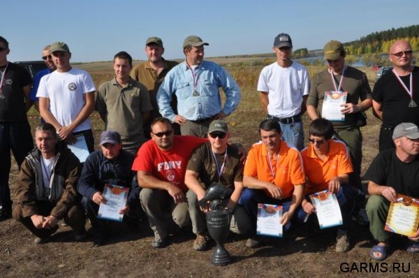 Кубок  Регионов 2010 г.