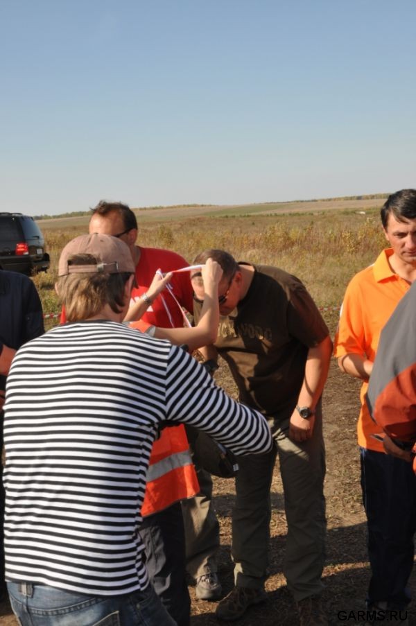 Кубок  Регионов 2010 г.