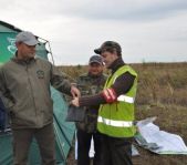 Кубок  Регионов 2010 г.