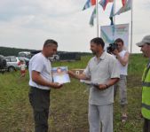 Кубок Регионов 2011 г.