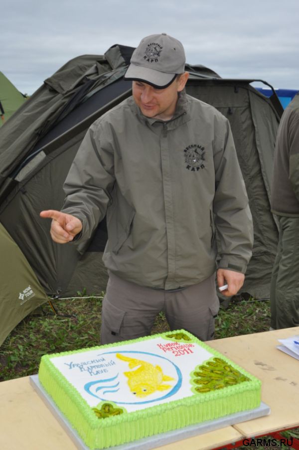 Кубок Регионов 2011 г.