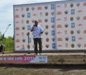 Чемпионат России 2011 г.