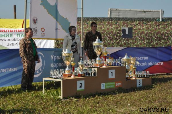 Чемпионат России 2011 г.