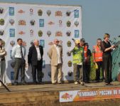 Чемпионат России 2011 г.