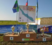 Чемпионат России 2011 г.