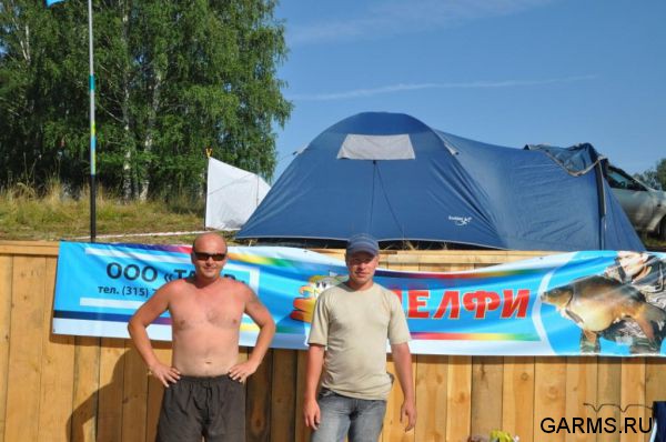 Чемпионат Челябинской области 2011г.