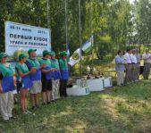 Чемпионат Челябинской области 2011г.