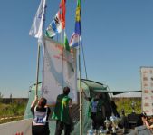 Кубок Региона май 2012 г.