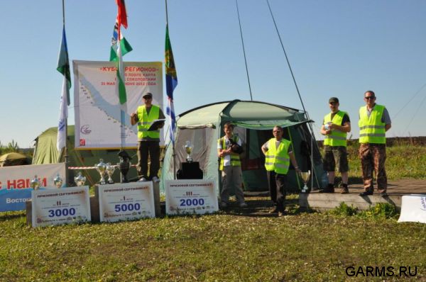 Кубок Региона май 2012 г.