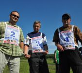 Кубок Региона май 2012 г.