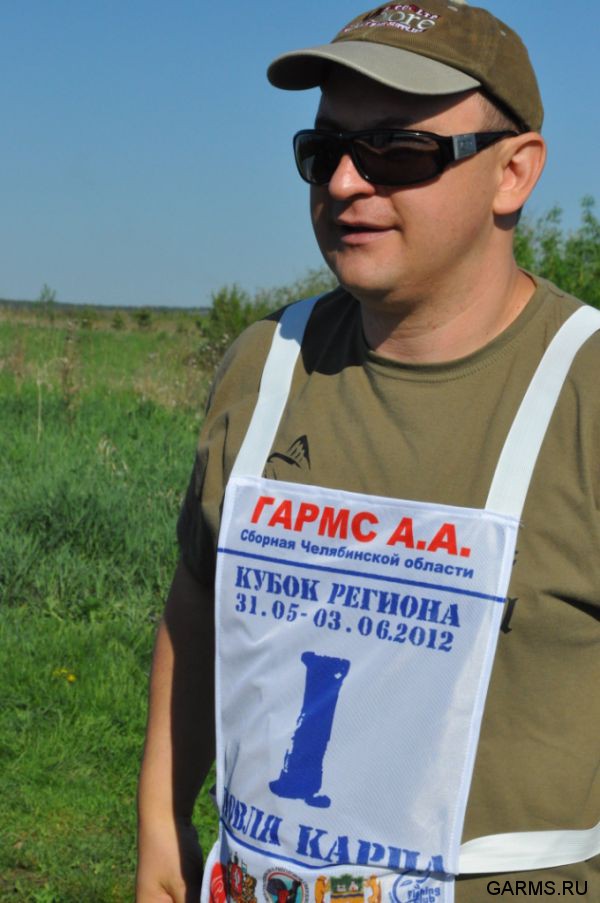 Кубок Региона май 2012 г.