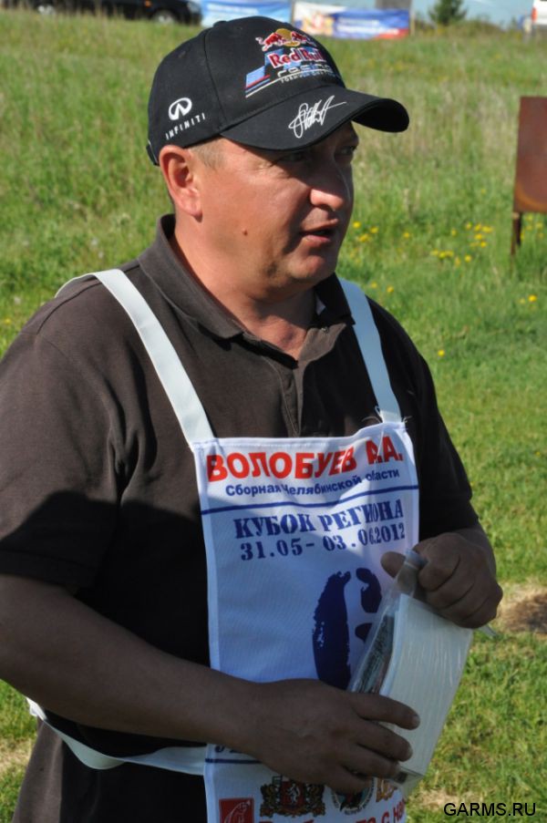 Кубок Региона май 2012 г.
