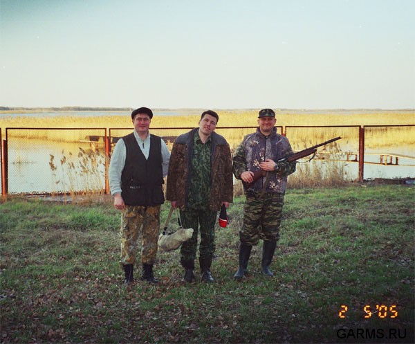 Охотники на  утку