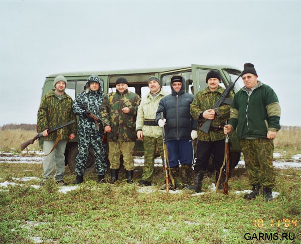 Все в сборе