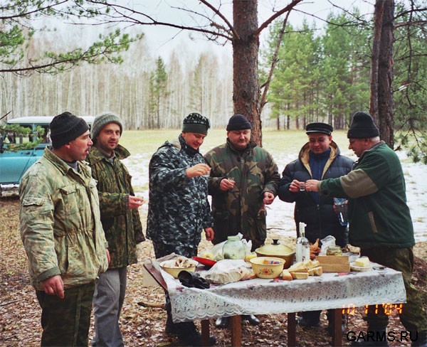 По пятьдесят...