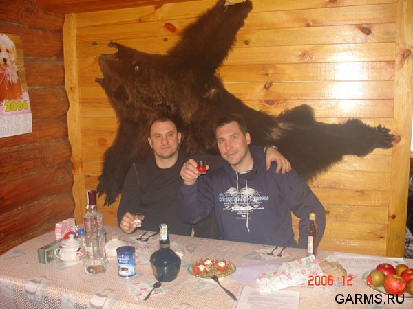 Добрались до базы