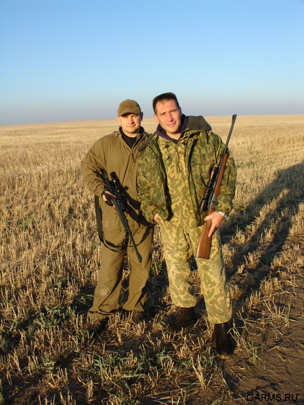 Охота началась