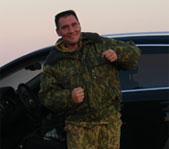 Ритуальный танец охотника!