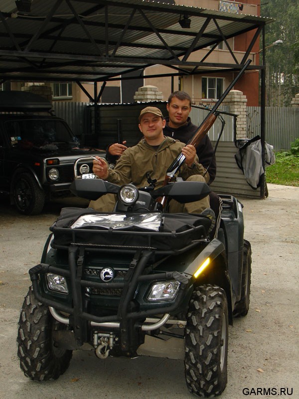 Ну,утки,берегитесь!