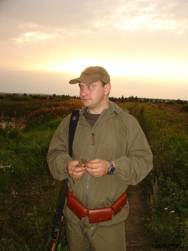 Охота закончилась, грустнооо...