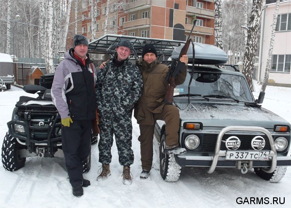 Нашего полку прибыло.Наконец брат стал охотником.