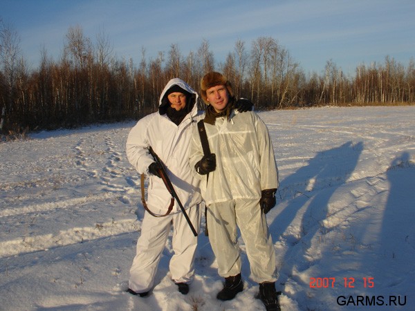 Начало охоты!