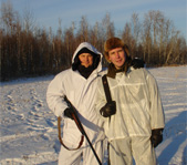 Начало охоты!