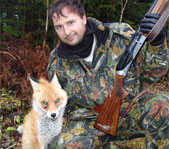 Охота на косулю и кабана октябрь-ноябрь 2008 г. (Челябинская область)