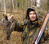 Охота на косулю и кабана октябрь-ноябрь 2008 г. (Челябинская область)